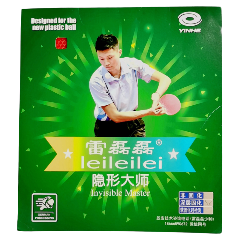 Table Tennis Single - YINHE Long Pimples OX Table Tennis