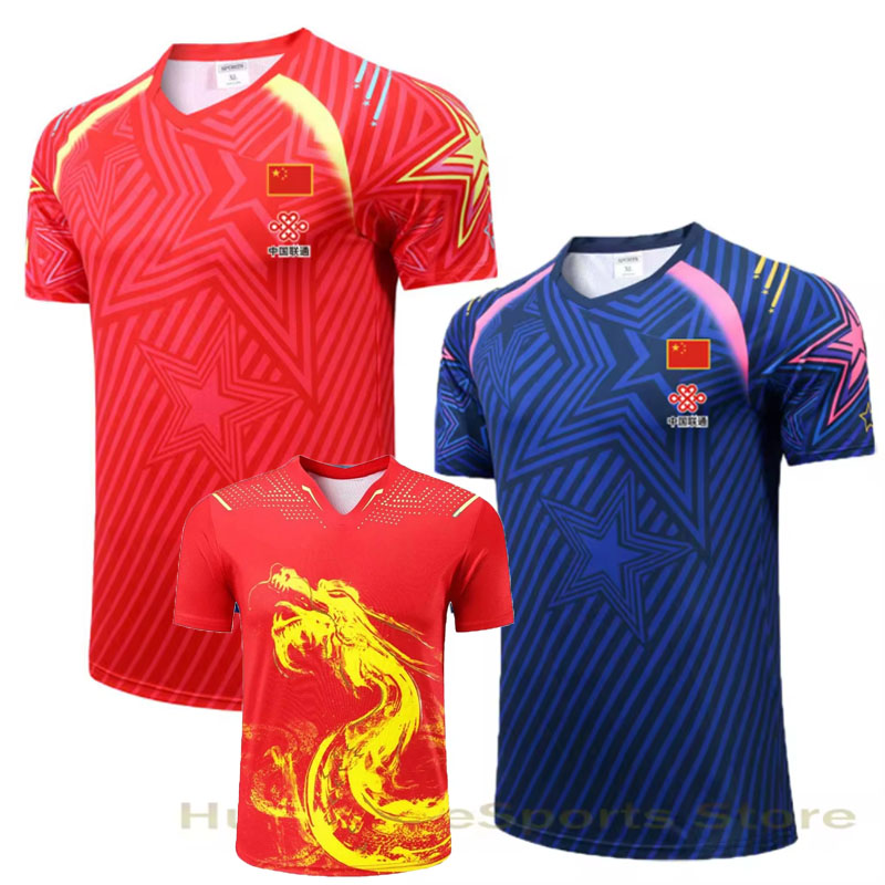 Table Tennis Xu Xin - New CHINA Team Table Tennis T-shirts