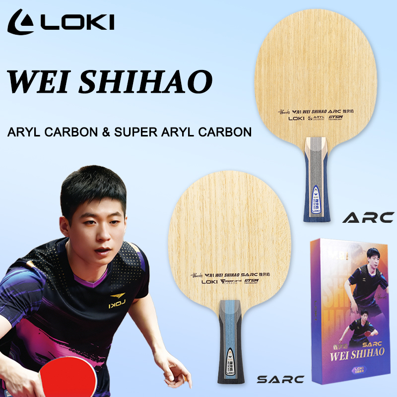 Table Tennis Loki - 2026 LOKI W81 Series Table Tennis