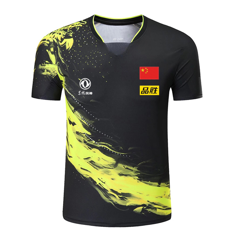 Table Tennis Jersey - 2022 Championship China Team table tennis