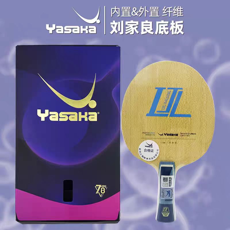 Yasaka Liu Jialiang 7-Ply Inne – Table Tennis Xu Xin recenzja i cena