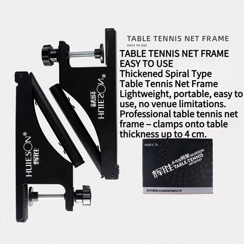 HUIESON Thickened Spiral-Type  – Table Tennis Bat Butterfly recenzja i cena