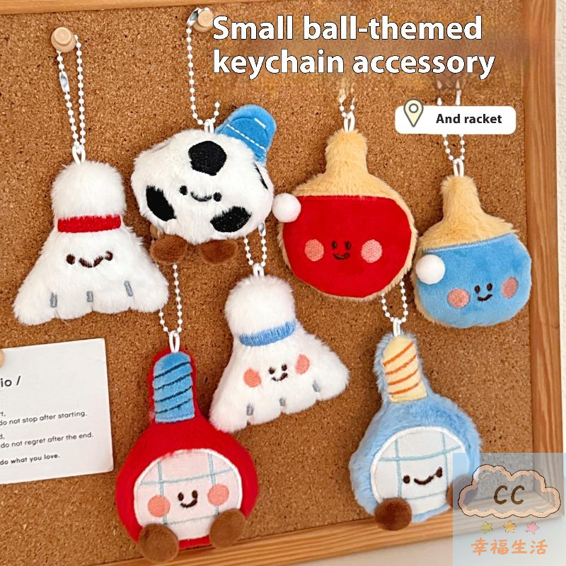 Sports Themed Plush Keychain D – Table Tennis Db recenzja i cena