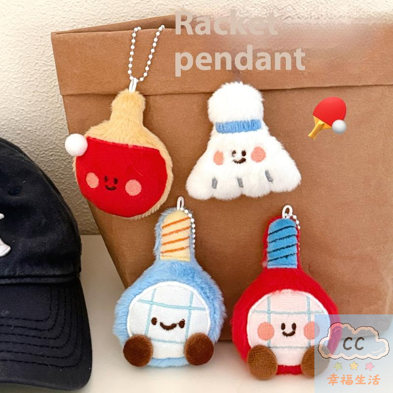 Sports Themed Plush Keychain D – Table Tennis Db recenzja i cena