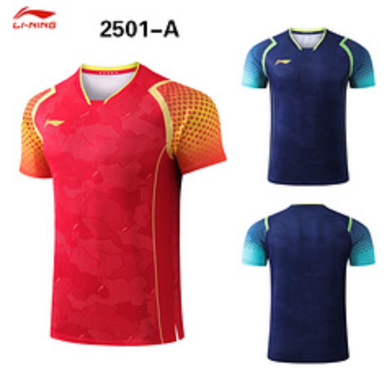 New Busan World Championships  – Table Tennis World Championship recenzja i cena