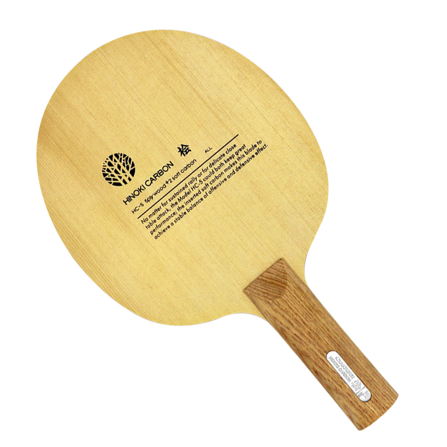 Sanwei HC.5S HC-5S HC 5S HC5S  – Xiom Blade Table Tennis recenzja i cena