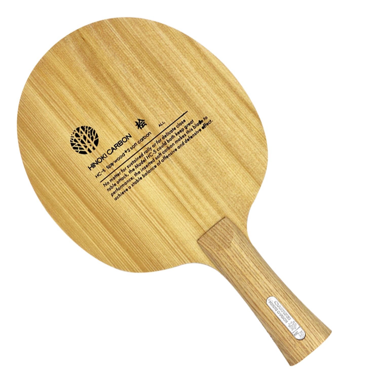 Sanwei HC.5S HC-5S HC 5S HC5S  – Xiom Blade Table Tennis recenzja i cena