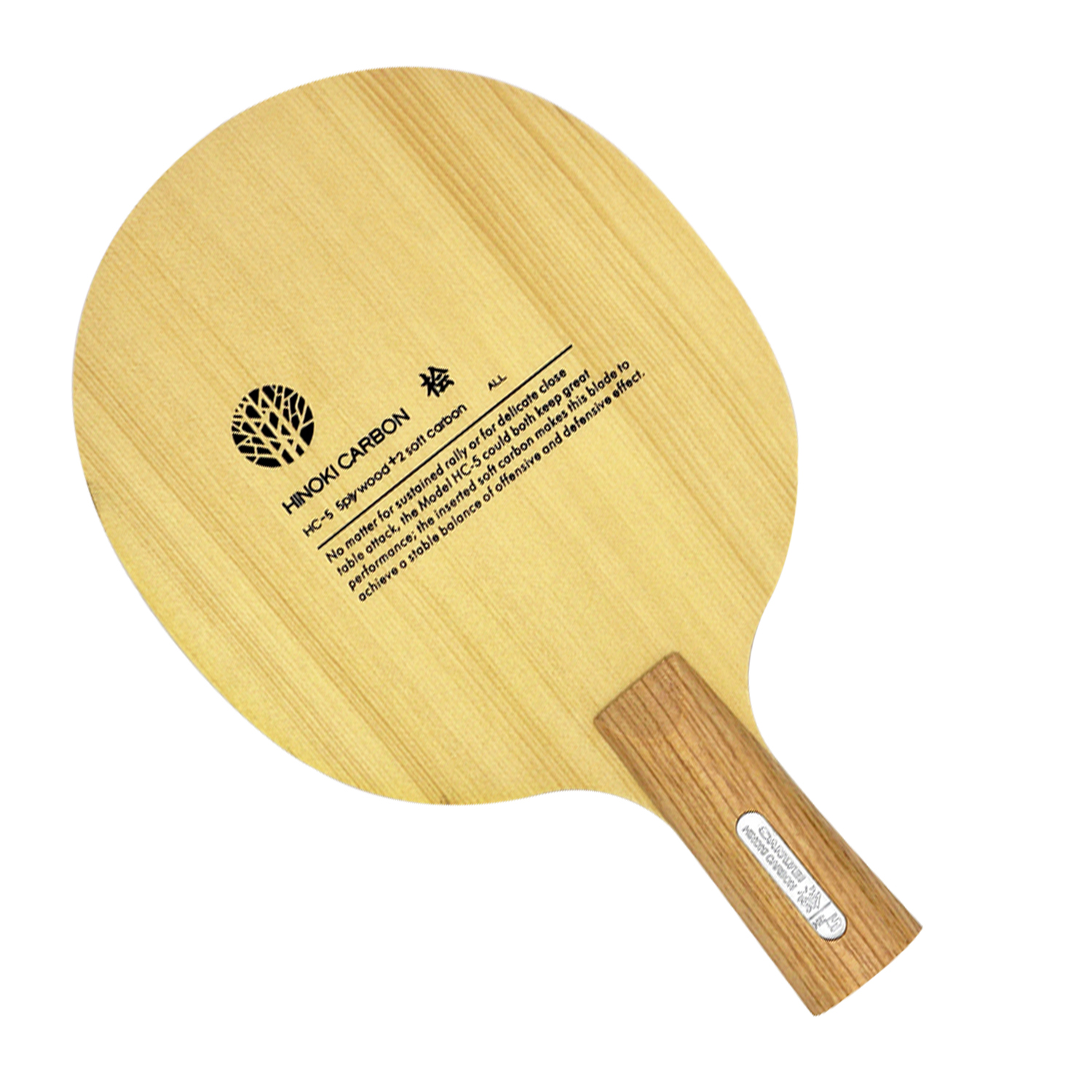Sanwei HC.5S HC-5S HC 5S HC5S  – Xiom Blade Table Tennis recenzja i cena