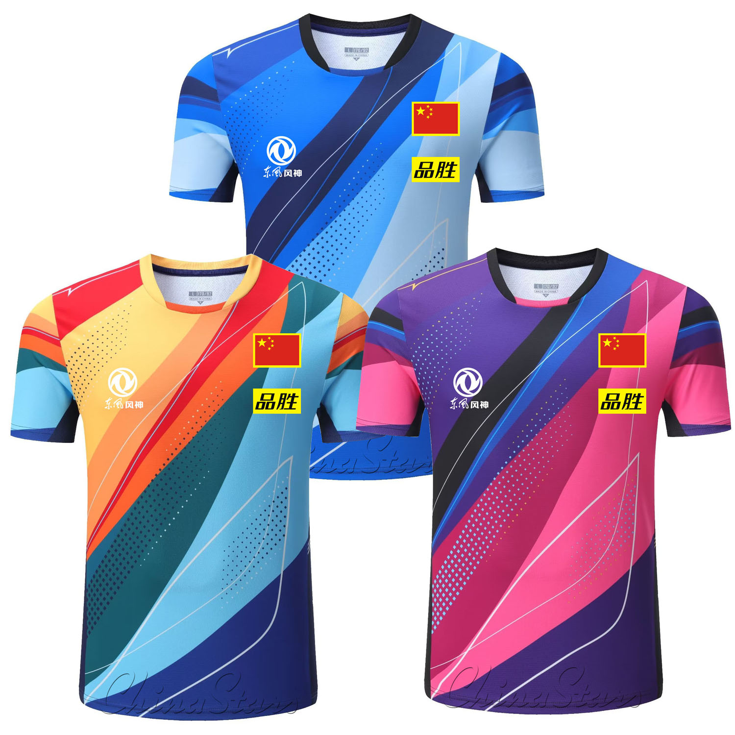 Custom 2025 New China Team Tab – Table Tennis Jersey recenzja i cena