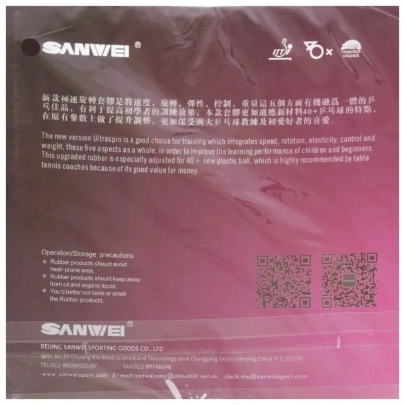 Sanwei  T88 ULTRA-Spin T88-3 T – Table Tennis Bat Butterfly recenzja i cena