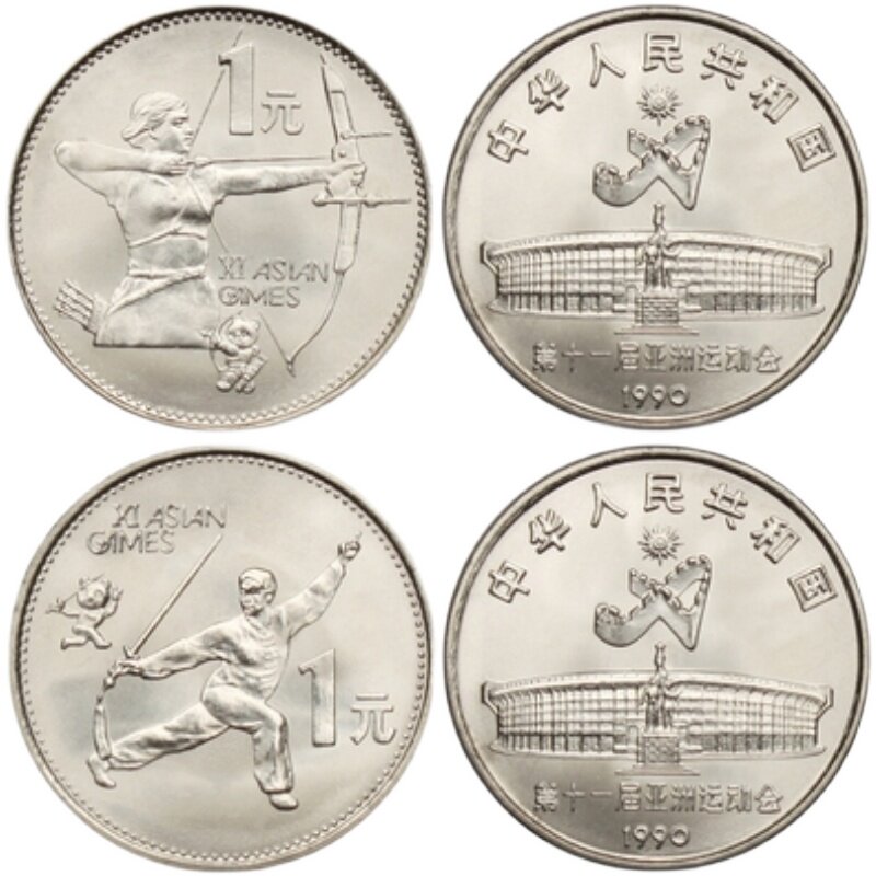 China Sport Commemorative Coin – Table Tennis World Championship recenzja i cena