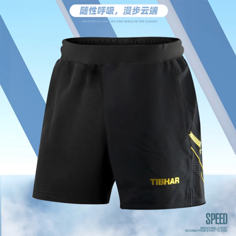 Tibhar Table Tennis Shorts TB- – Table Tennis Single recenzja i cena