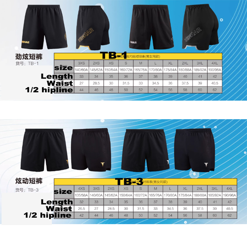 Tibhar Table Tennis Shorts TB- – Table Tennis Single recenzja i cena