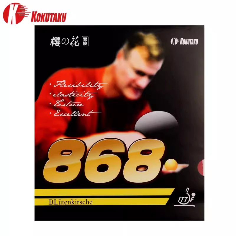 KOKUTAKU 868 Table Tennis Rubb – Table Tennis Trainer recenzja i cena