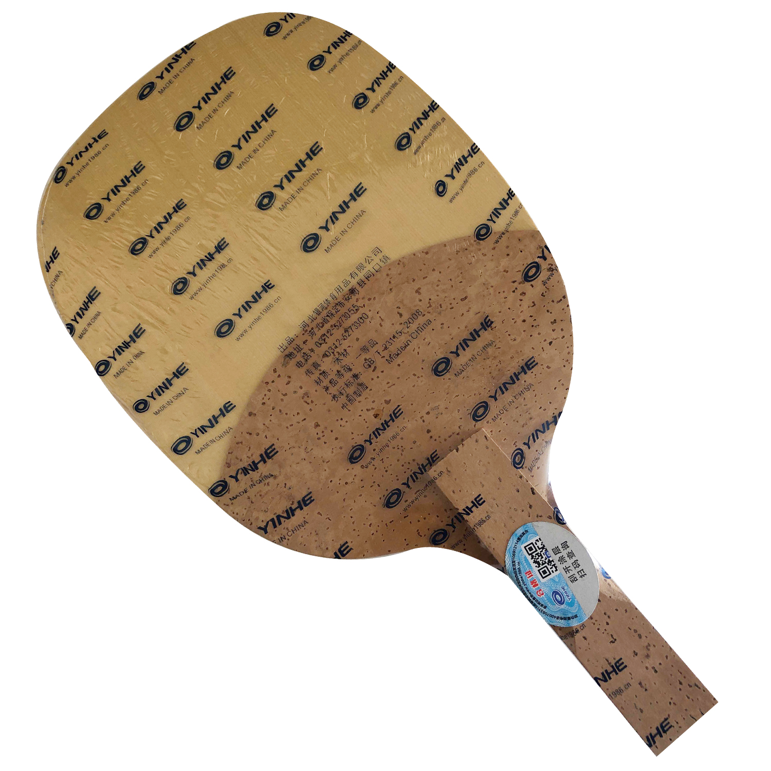 Yinhe Milky Way Galaxy 984 Jap – Xiom Blade Table Tennis recenzja i cena