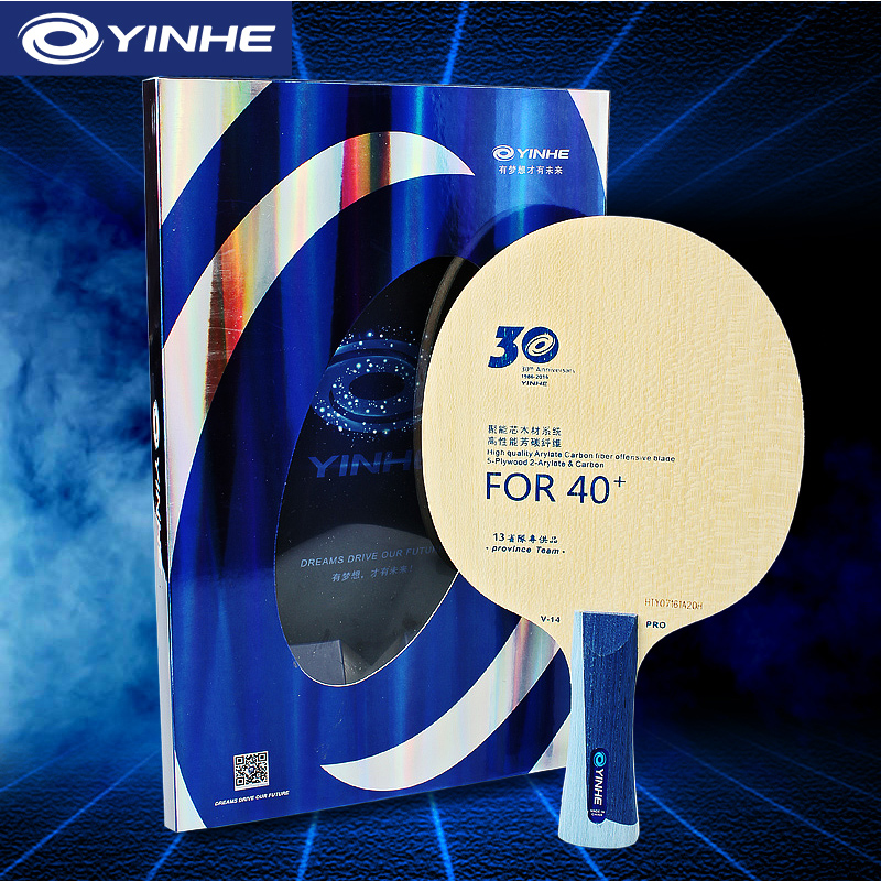 Yinhe V14 Pro Table Tennis Bla – Table Tennis Xu Xin recenzja i cena