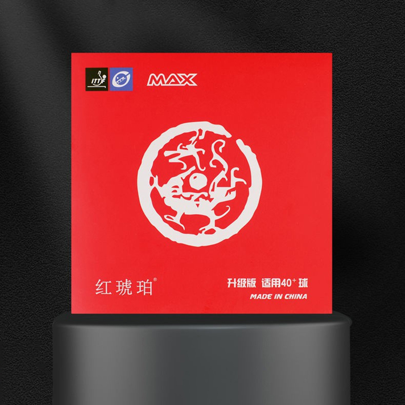 Red Amber Table Tennis Rubber  – Table Tennis Trainer recenzja i cena