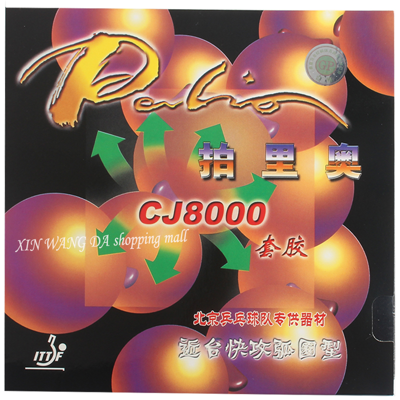 Palio CJ8000 45-47 Table Tenni – Table Tennis Club recenzja i cena