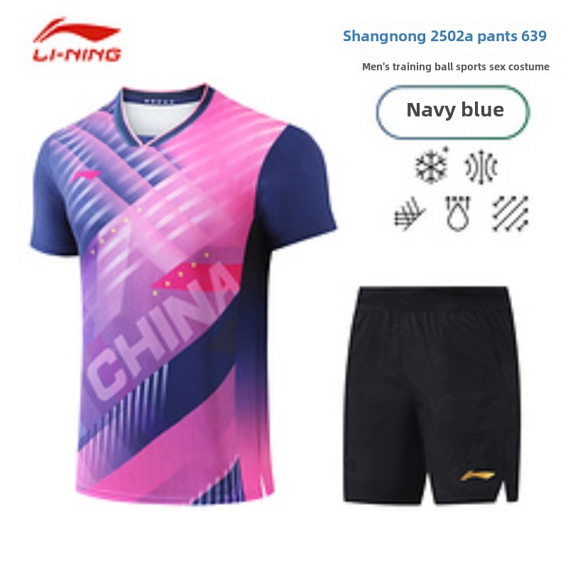 Li Ning Busan World Championsh – Table Tennis World Championship recenzja i cena