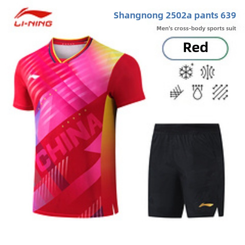 Li Ning Busan World Championsh – Table Tennis World Championship recenzja i cena