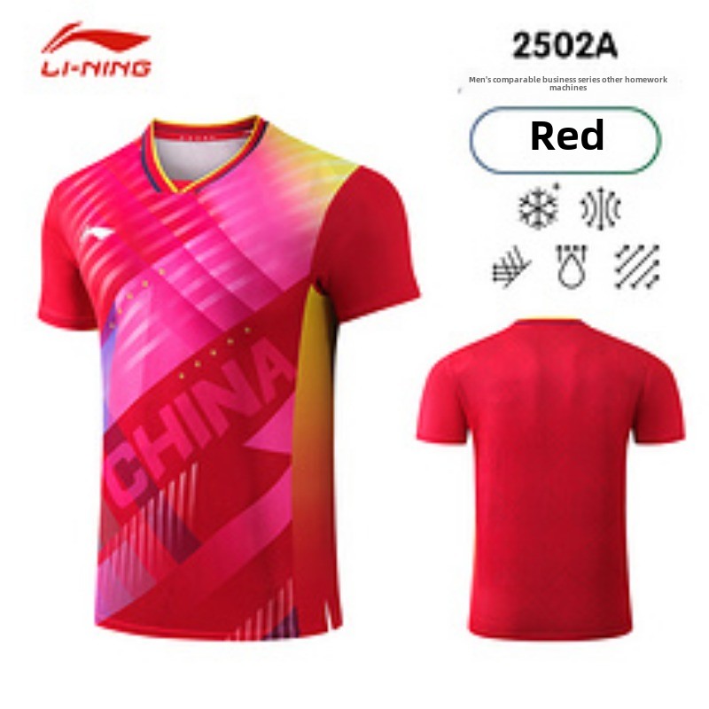 Li Ning Busan World Championsh – Table Tennis World Championship recenzja i cena