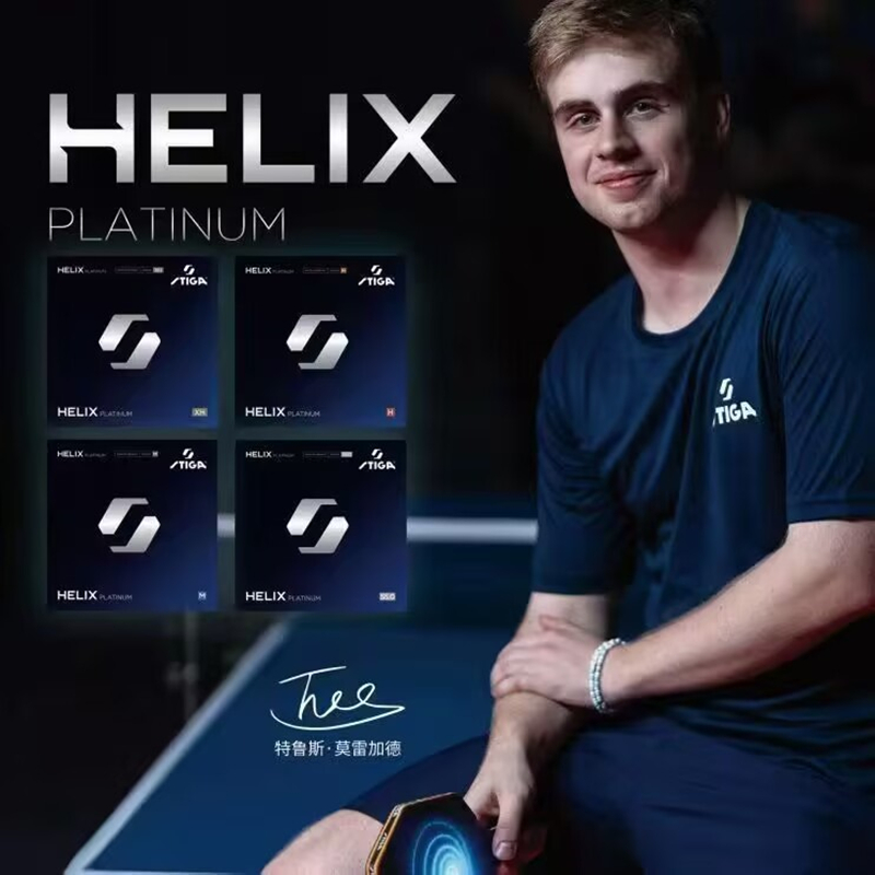 STIGA HELIX Platinum Table Ten – Table Tennis Xu Xin recenzja i cena