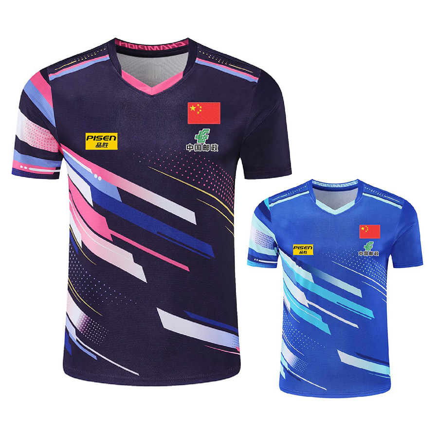 Personalize Text Logo Aisan Cu – Table Tennis Jersey recenzja i cena