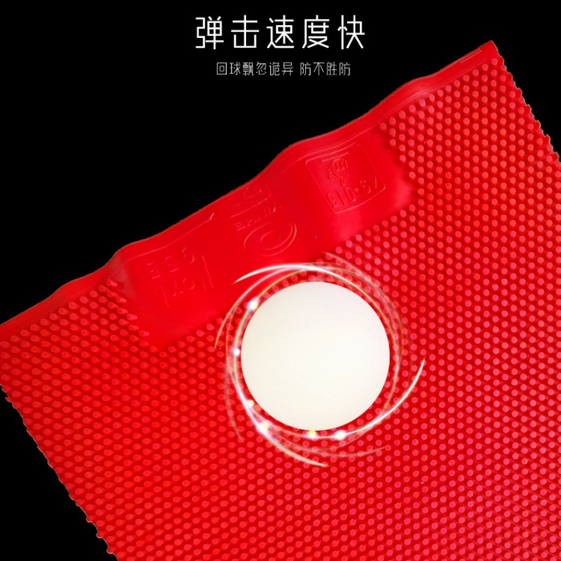 YINHE MOXA 955 Cured Non-cured – Table Tennis Single recenzja i cena