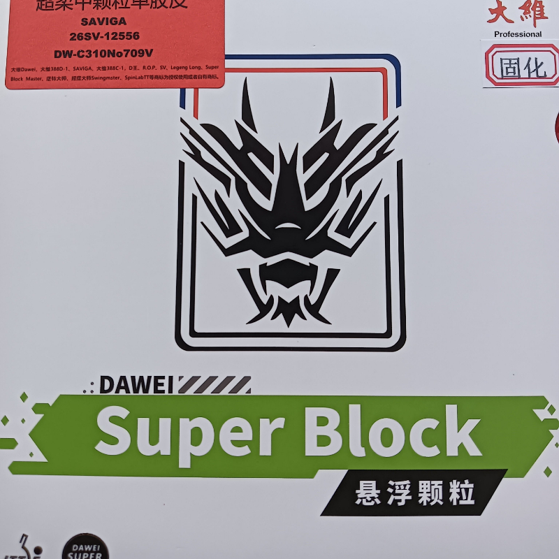 SAVIGA OX Long Pips Single Pin – Table Tennis Single recenzja i cena