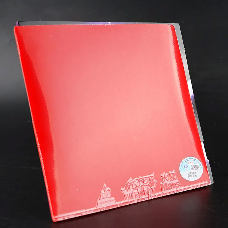 YINHE MARS 2 Table Tennis Rubb – Table Tennis Loki recenzja i cena