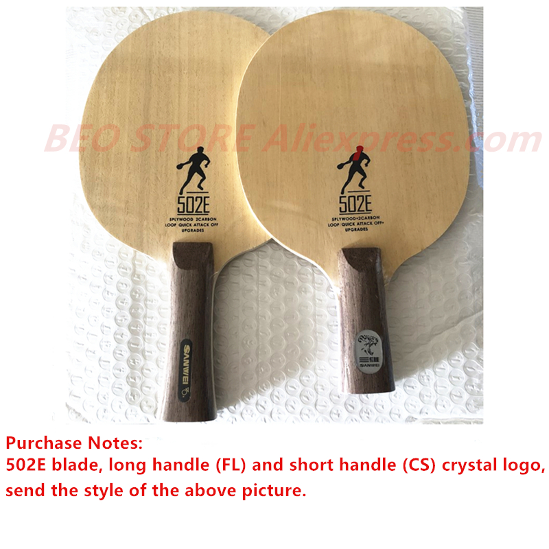 SANWEI CC 502E 5 Ply wood+2 Ca – Xiom Blade Table Tennis recenzja i cena