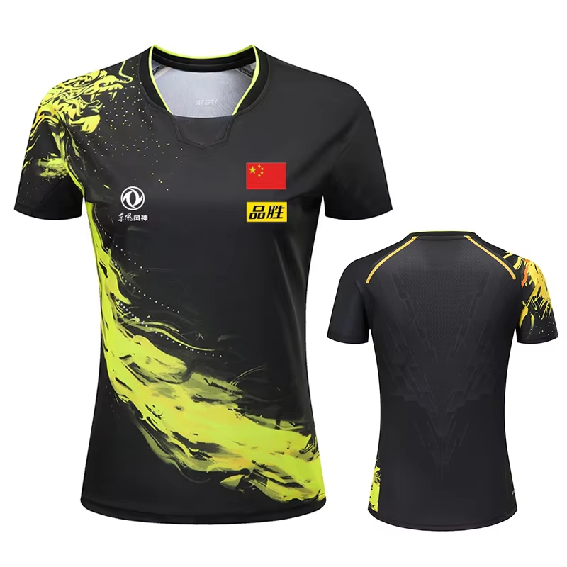 China Dragon Table Tennis Prin – Table Tennis Xu Xin recenzja i cena