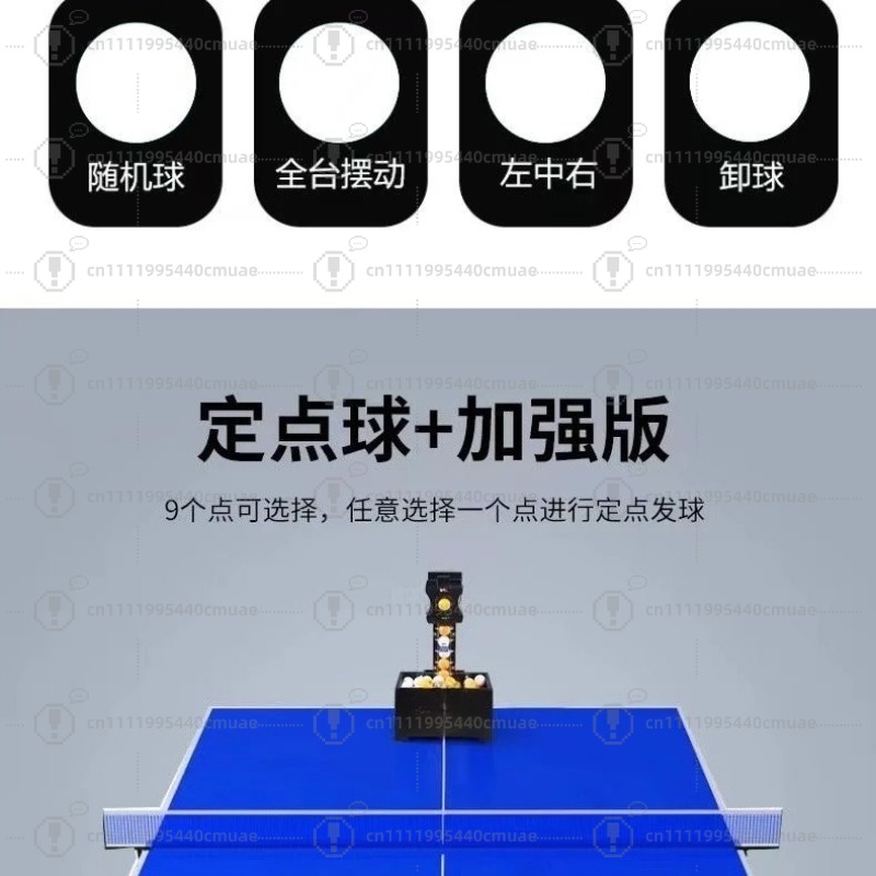 Table tennis, serve machine, s – Table Tennis Single recenzja i cena
