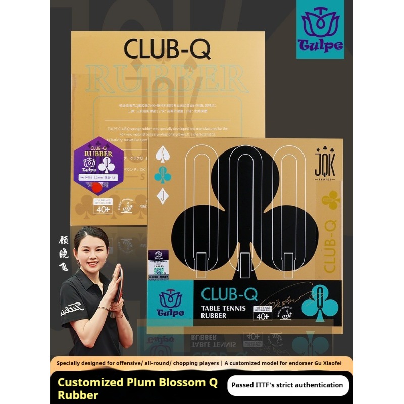 TULPE HEART-K CLUB-Q Table Ten – Table Tennis Club recenzja i cena