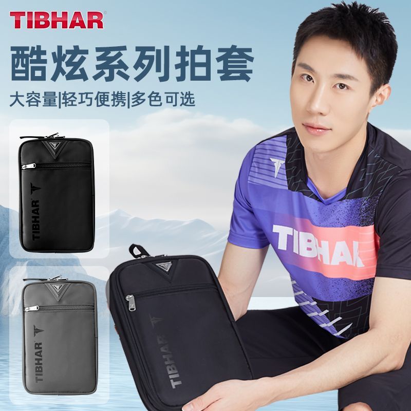 TIBHAR Table Tennis Racket Cov – Table Tennis Db recenzja i cena