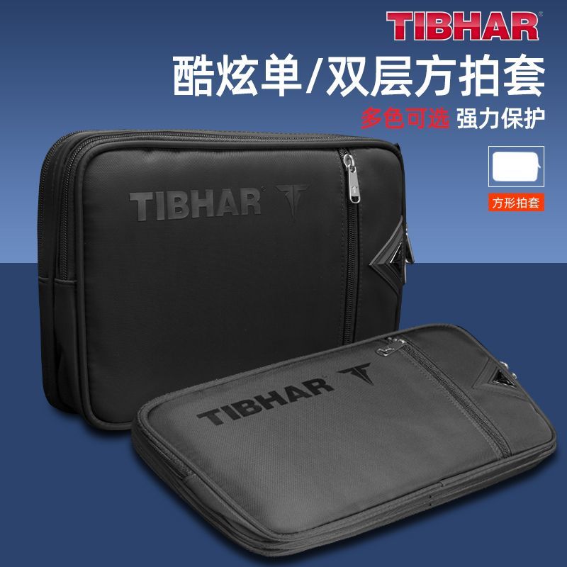 TIBHAR Table Tennis Racket Cov – Table Tennis Db recenzja i cena