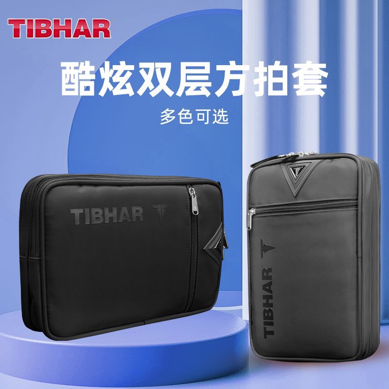 TIBHAR Table Tennis Racket Cov – Table Tennis Db recenzja i cena
