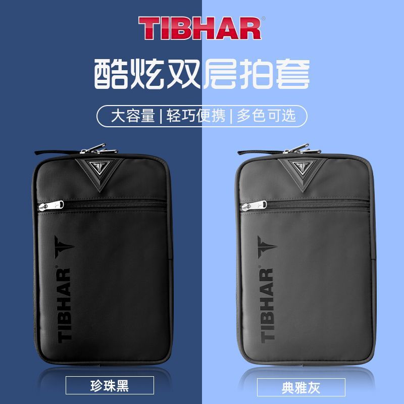 TIBHAR Table Tennis Racket Cov – Table Tennis Db recenzja i cena