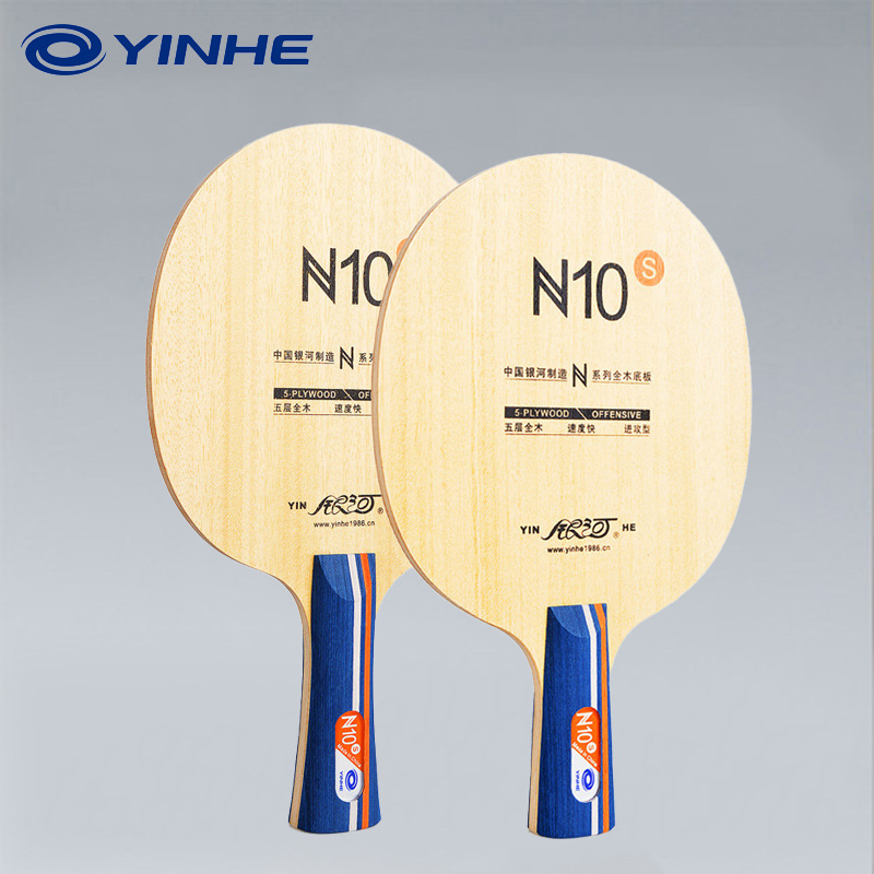 YINHE N10s Table Tennis Blade  – Table Tennis Training recenzja i cena