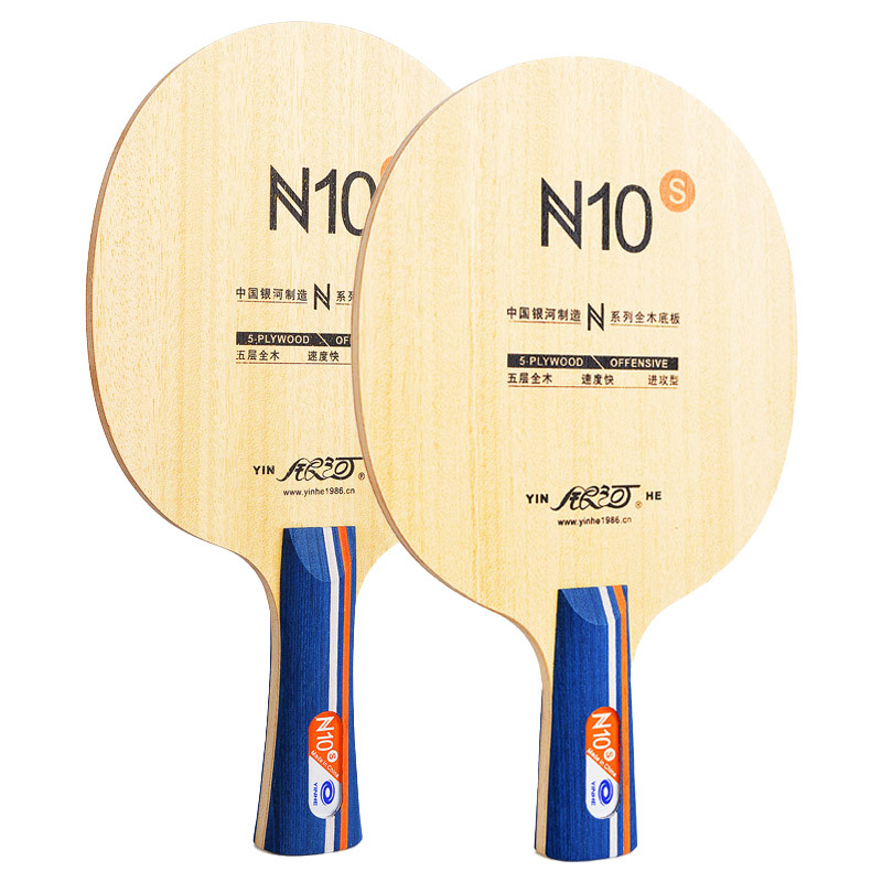 YINHE N10s Table Tennis Blade  – Table Tennis Training recenzja i cena