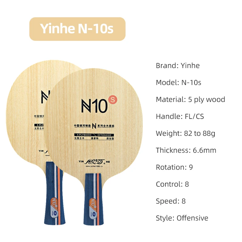 YINHE N10s Table Tennis Blade  – Table Tennis Training recenzja i cena