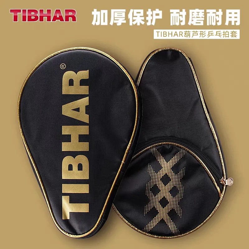 Tibhar Bag Table Tennis Bag Pi – Table Tennis Db recenzja i cena