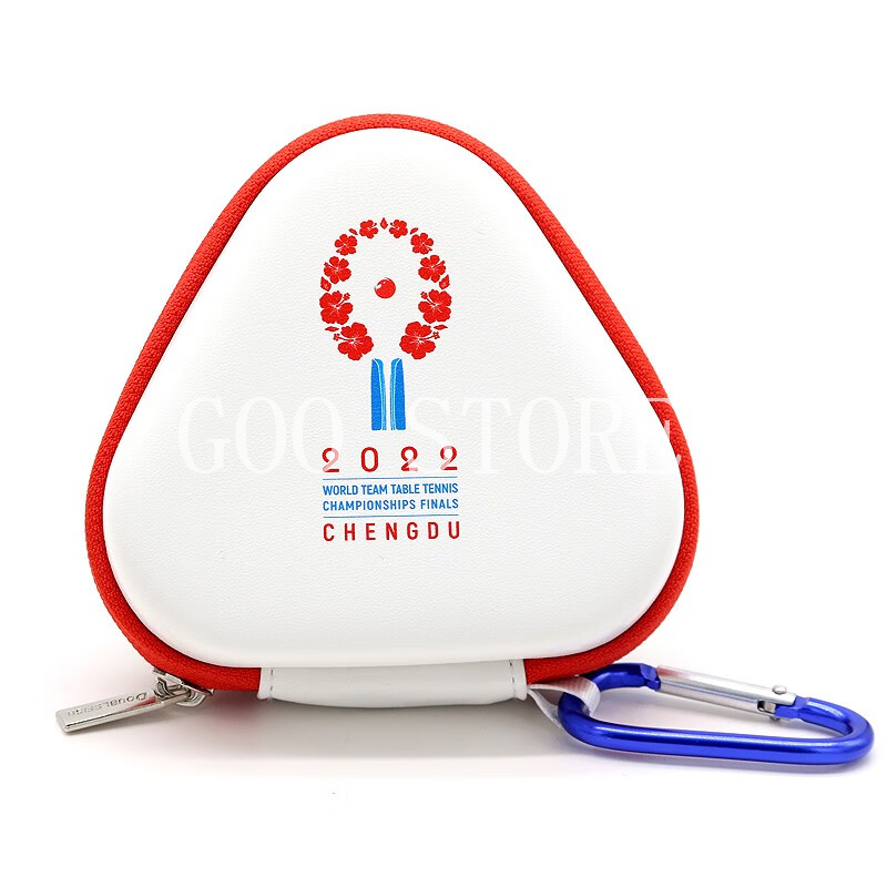 CHENGDU World Championships Of – Table Tennis World Championship recenzja i cena