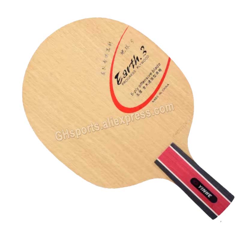 Original Galaxy Yinhe Earth E- – Xiom Blade Table Tennis recenzja i cena