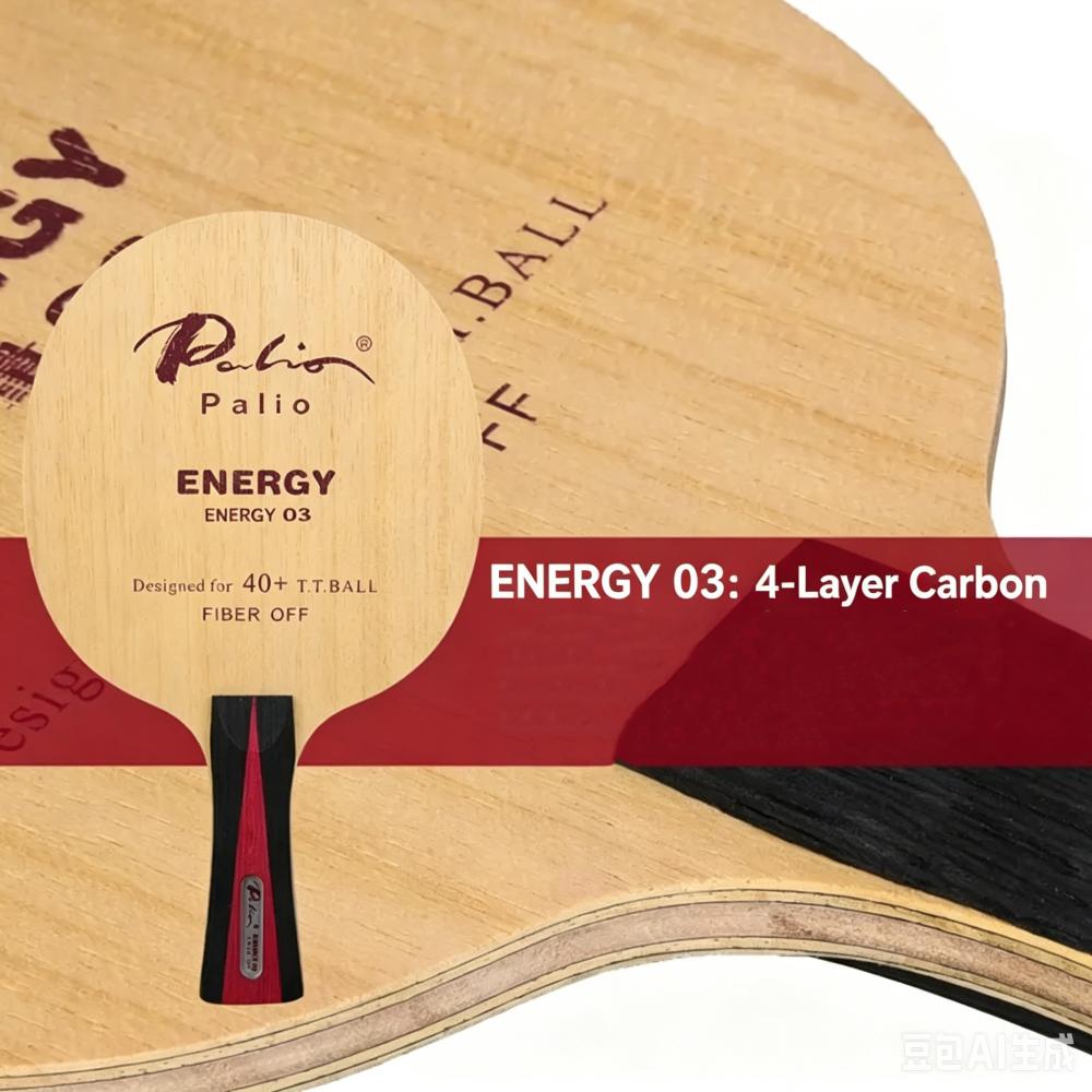 Professional PALIO ENERGY 03 T – Xiom Blade Table Tennis recenzja i cena