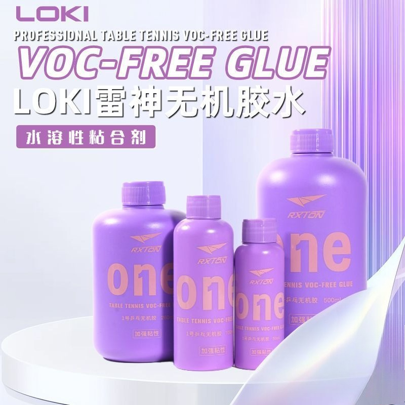 LOKI No.1 Professional Table T – Table Tennis Loki recenzja i cena