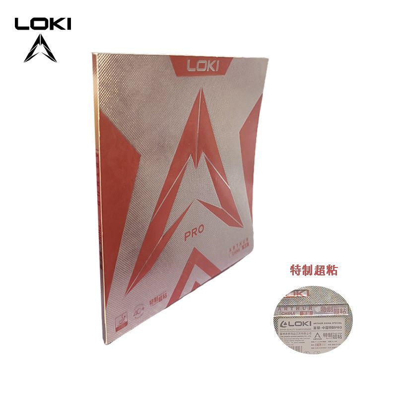 LOKI Thor Arthur China Rubber  – Table Tennis Bat Butterfly recenzja i cena