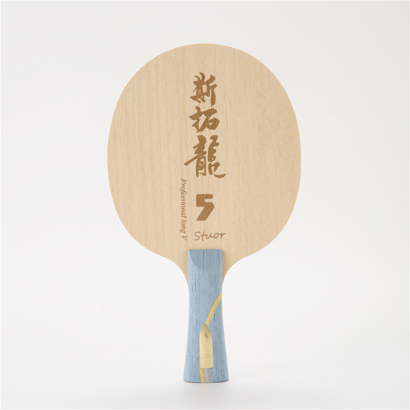 Stuor Dragon 5 YELLOW Carbon I – Table Tennis Xu Xin recenzja i cena