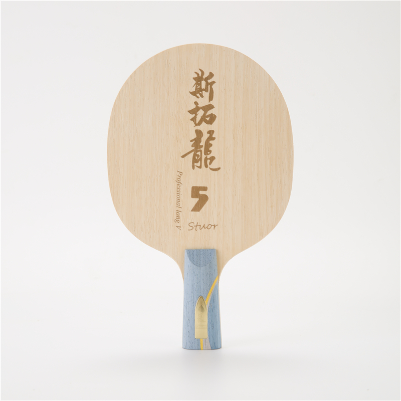 Stuor Dragon 5 YELLOW Carbon I – Table Tennis Xu Xin recenzja i cena
