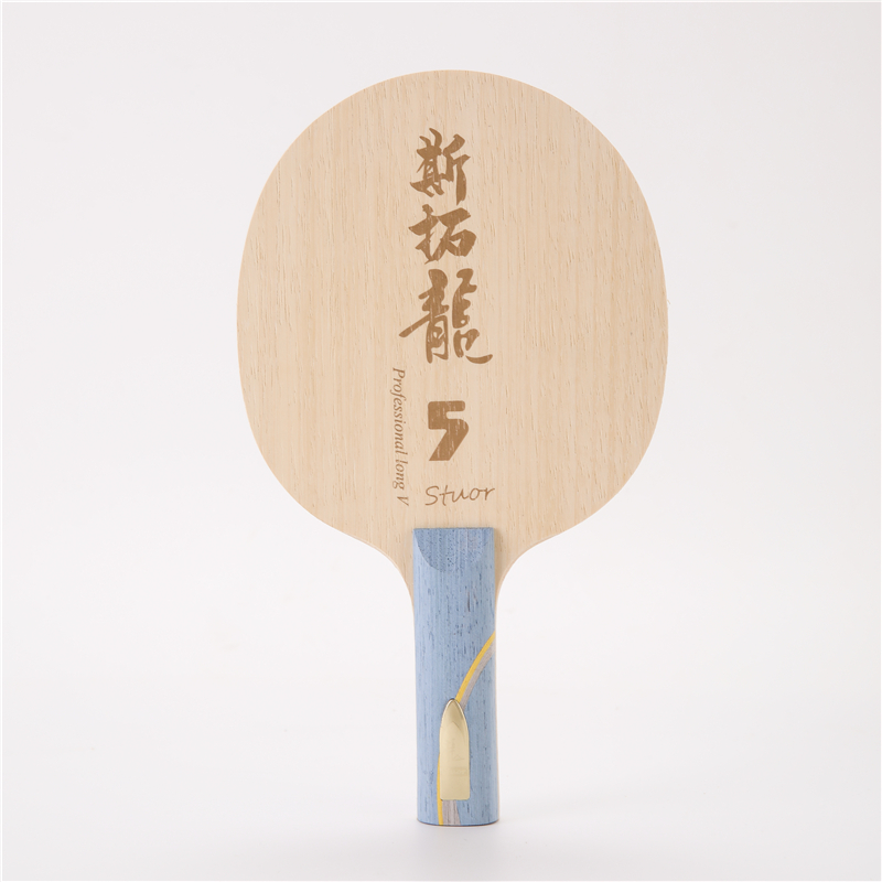 Stuor Dragon 5 YELLOW Carbon I – Table Tennis Xu Xin recenzja i cena